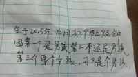 Ӥ3챻·