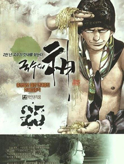 ֮
