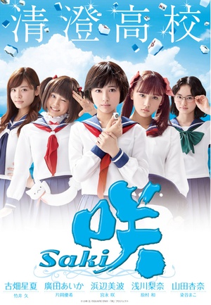 齫Ů ˰߹ۿ