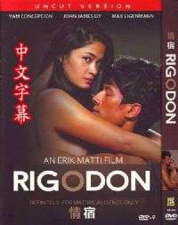 Rigodon(δɾ)첥