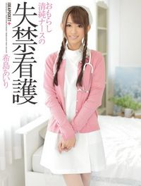 ϣuƷ漰ϣuƷ