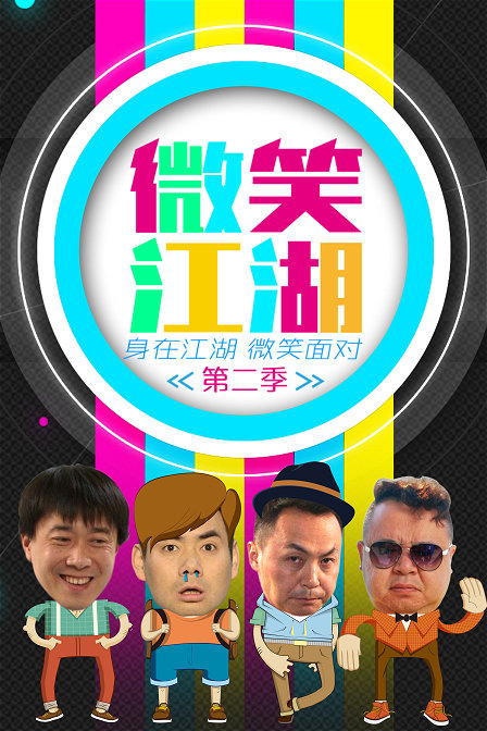 ΢Цڶ߹ۿ