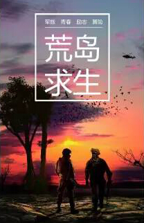 ĵ