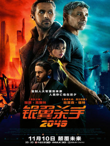 ɱ2049첥