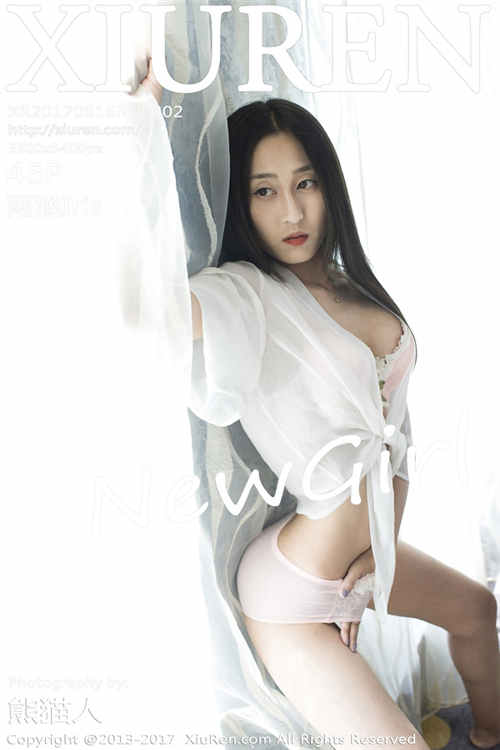 꺭IrisƷ