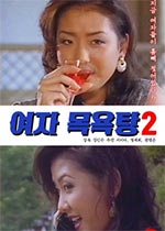 Ů2