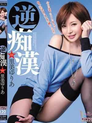 ���������(������ꤢ/����yuria/yuria)