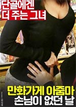 갢:ûп˵