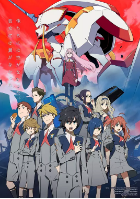 DARLING in the FRANXX߹ۿ