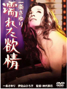 һ 妤줿