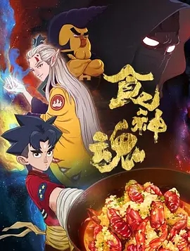 ʳڶ߹ۿ