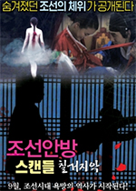 ſ첥