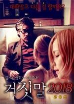 2018:ݰ