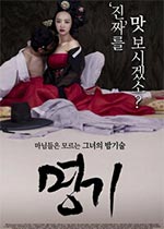첥