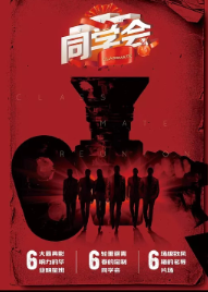 ഺͬѧ