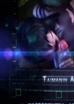 3D Taimanin doujin L mobile porn߹ۿ