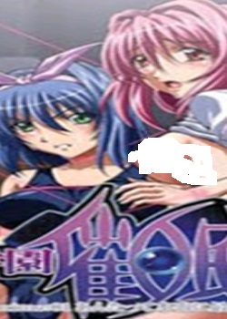 ѧ԰anime01 󤿤äƱͤ.߹ۿ