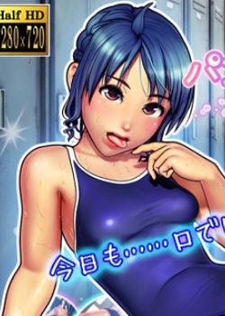 ѥȥˮީ`ᥤ