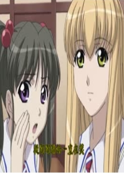 ӵ VOL.2߹ۿ