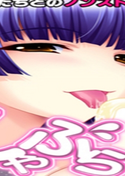 ֤♥󥿥~åʤͤ
