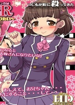 PINKYSISTER Ұ߹ۿ