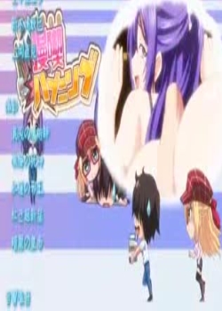 ԥϥץ˥ ~˥ɥäƥå`߹ۿ