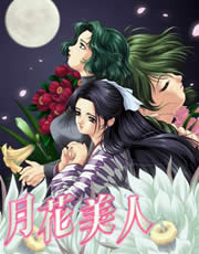 »˵2??硹߹ۿ