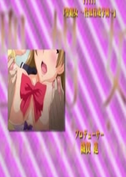 ʥŮ THE ANIMATION ʥŮΤ褦餫ǡ潸Τ褦ˡ߹ۿ
