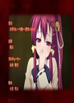 ~׾~Anotherҹ ʵʵ ŮǵĽ߹ۿ