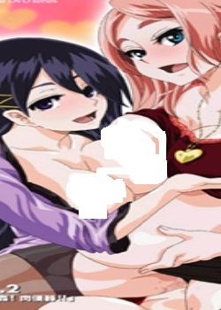 F Trans.2պ!ּ!!! - ߹ۿ