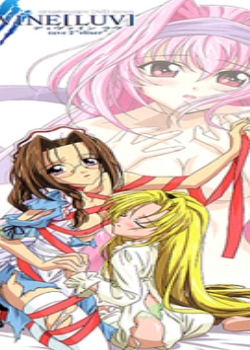DVINE(LUV)02߹ۿ