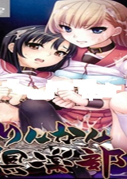 󤫤󂘘SĻͤ