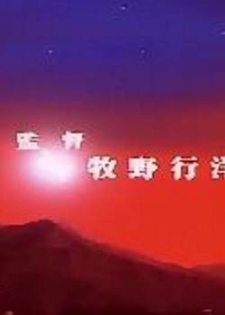 ϵ9ūսʿ