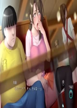 Aniyome to Nemasu - 3߹ۿ
