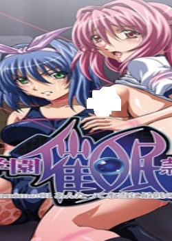 ߡѧ԰߹ۿ