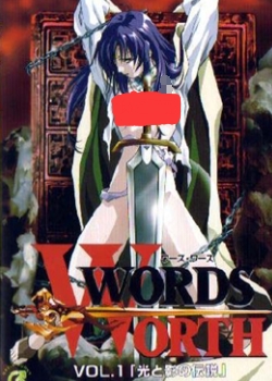 `・` VOL.1Ӱ΁h߹ۿ