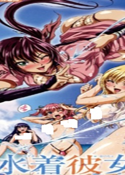 ˮűŮ~THE ANIMATION~Fit.2פջ߹ۿ