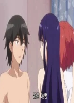 ҩ!֮ʱ ¾ һ߹ۿ