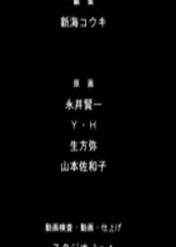 (BOOTLEG) ɳ THE ANIMATION߹ۿ