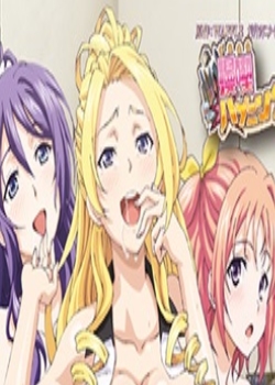ԥϥץ˥ ĥĥǥǥSMΥۥ饤߹ۿ