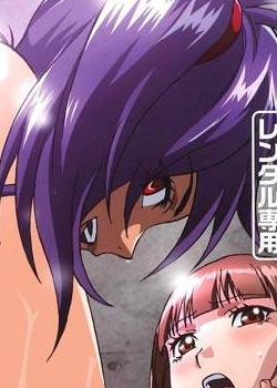 Ⱦ Ball Buster The Animation߹ۿ