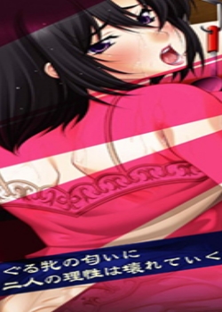 (Х˥)ޤĸǰ