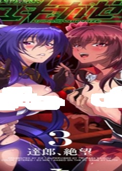 ħ3