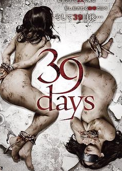 39