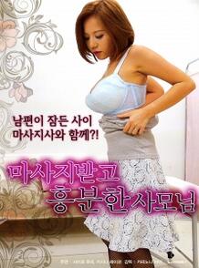 Ħ˷ܵķ˿첥