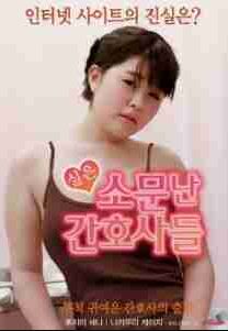 Ưʿ