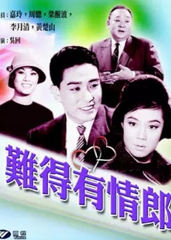 ѵ1962
