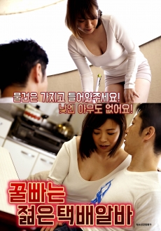ѻŮӲ2첥