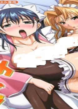 󤯤! ᥤɤˤ2Ť01