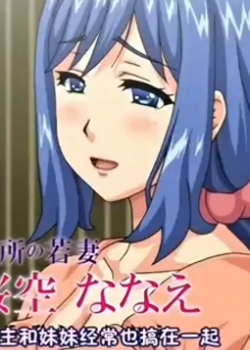 OVA#1+2 -߹ۿ